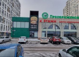 Торговая площадь на продажу, 1411.9 м2, Тюмень, улица Фармана Салманова, 26к1