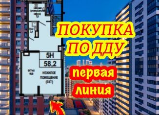 Продам помещение свободного назначения, 58.2 м2, Москва, Тагильская улица, 2к1, метро Черкизовская