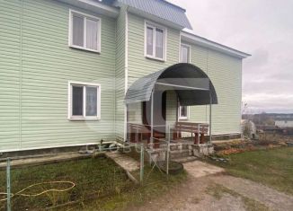 Продажа дома, 46 м2, Брянск, Тенистая улица, 14