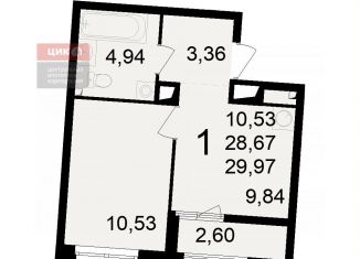 Продам 1-комнатную квартиру, 30 м2, Рязань, Железнодорожный район