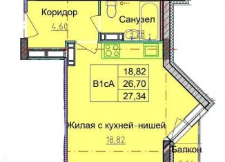 Квартира на продажу студия, 27.3 м2, Ярославль, Брагинская улица, 18к2, Дзержинский район