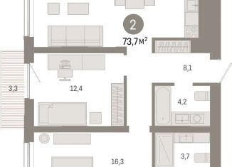 Продажа 2-ком. квартиры, 73.7 м2, Новосибирск, Октябрьский район