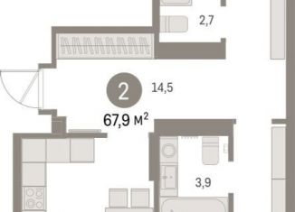 Продам 2-комнатную квартиру, 67.9 м2, Свердловская область