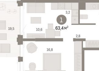 Продается 1-комнатная квартира, 63.4 м2, Новосибирск