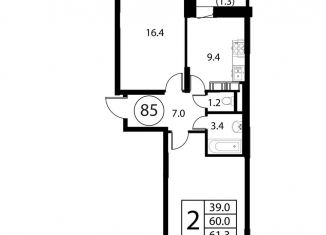 Продается 2-ком. квартира, 61.3 м2, Домодедово