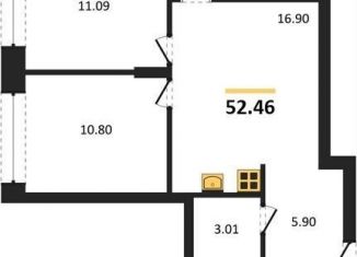 Продается 2-комнатная квартира, 52.5 м2, Новосибирск, Калининский район, Игарская улица, 40/2