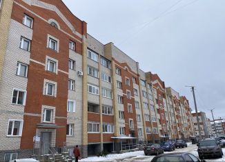 Однокомнатная квартира на продажу, 44 м2, поселок Ганино, Центральная улица, 15К1