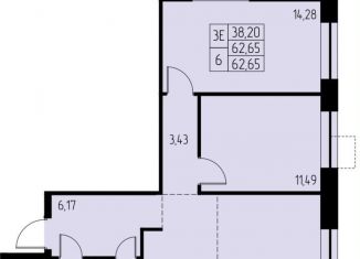 2-ком. квартира на продажу, 62.7 м2, Ивантеевка