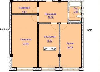 Продается 2-комнатная квартира, 77 м2, Дербент, Сабновинская улица, 3