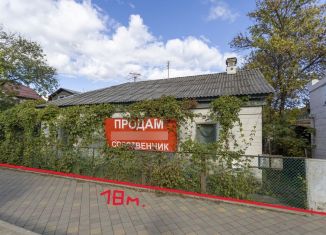 Продажа помещения свободного назначения, 102 м2, Апшеронск, улица Ворошилова, 27