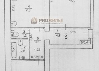 Продам двухкомнатную квартиру, 51.4 м2, Белебей, Интернациональная улица, 59