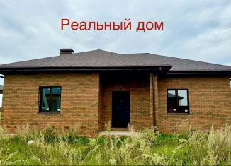 Продается дом, 108.9 м2, Татарстан, улица Зелёная Роща