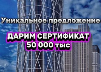 Продается 1-комнатная квартира, 45 м2, Грозный, проспект В.В. Путина, 2