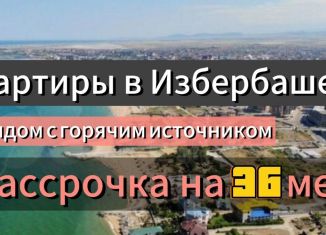 Квартира на продажу студия, 22 м2, Избербаш, улица Сурмина, 3