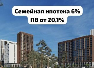 Двухкомнатная квартира на продажу, 60 м2, Барнаул, 6-я Нагорная улица, 15в/к1