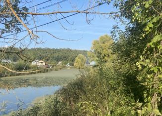 Продается земельный участок, 4 сот., посёлок городского типа Васильево, Школьная улица