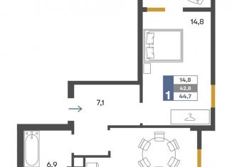 Однокомнатная квартира на продажу, 44.7 м2, Крым