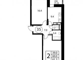 Продается 2-ком. квартира, 61.3 м2, Московская область