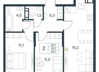 2-ком. квартира на продажу, 53.1 м2, Забайкальский край