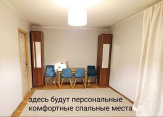 2-комнатная квартира в аренду, 43 м2, Москва, Балаклавский проспект, 12к1, Нагорный район