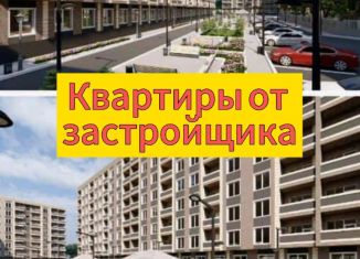 Продаю 2-ком. квартиру, 70 м2, Дагестан, улица Буйнакского, 170