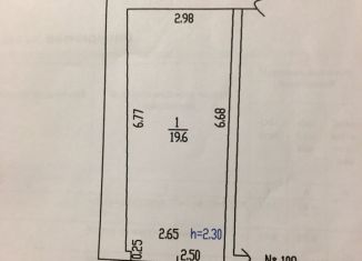 Продаю гараж, 19 м2, Барнаул, Железнодорожный район, улица Аносова, 9В