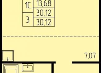 Продается квартира студия, 30.1 м2, Ивантеевка