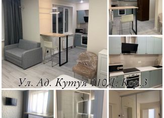 Квартира в аренду студия, 40 м2, Казань, улица Аделя Кутуя, 110Дк3