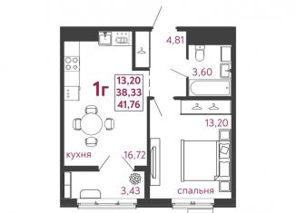 Продаю 1-комнатную квартиру, 41.8 м2, Пенза