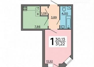 1-ком. квартира на продажу, 30.5 м2, Воронеж, Ростовская улица, 73Д