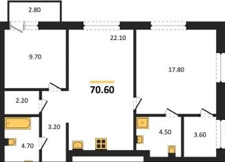 Продается 2-комнатная квартира, 70.6 м2, Новосибирск, метро Октябрьская