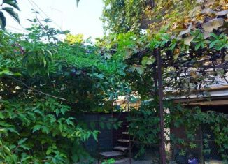 Продажа гаража, 30 м2, Сочи, микрорайон Кудепста