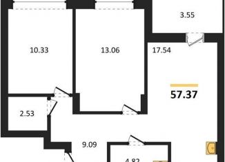 Продажа 2-комнатной квартиры, 57.4 м2, Новосибирск, Калининский район, Игарская улица, 40/2