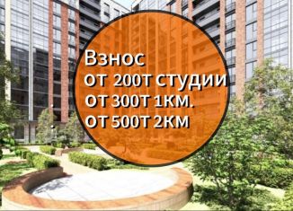 Продам 1-комнатную квартиру, 46 м2, Дагестан, Луговая улица, 101