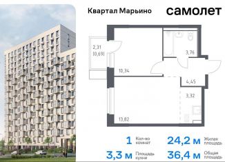 Продажа однокомнатной квартиры, 36.4 м2, Москва, жилой комплекс Квартал Марьино, к1