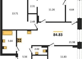 Продажа трехкомнатной квартиры, 84.8 м2, Новосибирск, метро Заельцовская, Игарская улица, 40/2