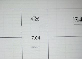 1-комнатная квартира на продажу, 40.6 м2, Оренбург, Уральская улица, 2/20