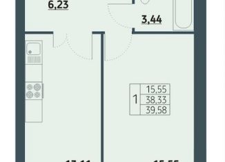 Продаю однокомнатную квартиру, 39.6 м2, Красноярск