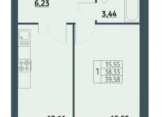 1-ком. квартира на продажу, 39.6 м2, Красноярск