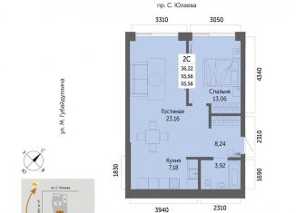 Продажа 2-комнатной квартиры, 55.6 м2, Уфа, Советский район