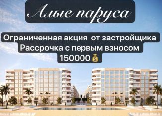 Продаю квартиру студию, 25 м2, Дагестан, улица Дахадаева, 22