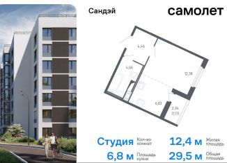 Продам квартиру студию, 29.5 м2, Санкт-Петербург, метро Проспект Ветеранов