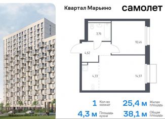 Продам 1-ком. квартиру, 38.1 м2, поселение Филимонковское, жилой комплекс Квартал Марьино, к2