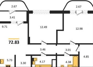 Продам 2-комнатную квартиру, 72.8 м2, Новосибирская область, Кедровая улица, с45к1