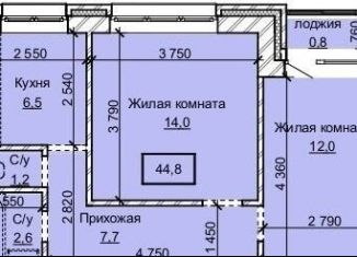 Продам 2-ком. квартиру, 44.8 м2, Барнаул