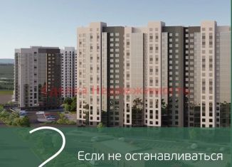 Продажа однокомнатной квартиры, 35.3 м2, Красноярск, Октябрьский район