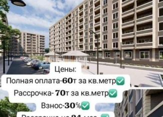 Продам однокомнатную квартиру, 41 м2, Избербаш, улица Лермонтова, 11