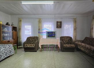 Дом на продажу, 40.7 м2, Туймазы, улица Карла Маркса