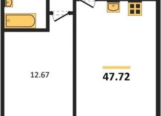 Продажа однокомнатной квартиры, 47.7 м2, Воронеж, Ленинский район