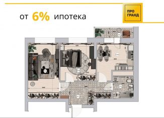 2-ком. квартира на продажу, 56 м2, Кемерово